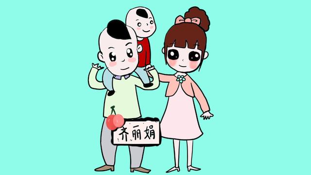 从出门谁抱孩子，可以看出家庭幸福指数，这样的家庭最不幸福