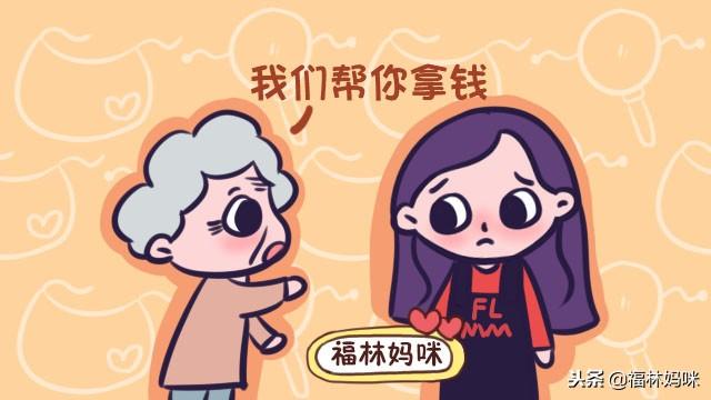 爸妈，这就是为什么我们不想生二胎！
