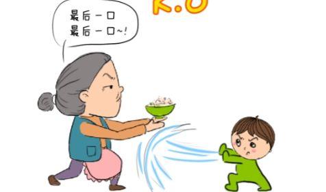 这篇辅食攻略，能解决90%宝宝的吃饭问题！