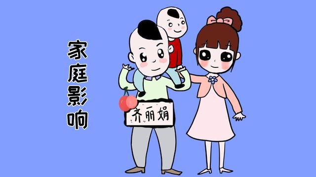 糟糕的原生家庭，会给孩子带去这3种隐形伤害，影响孩子一生