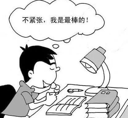 暗示的力量非常巨大，如何给孩子积极的心理暗示