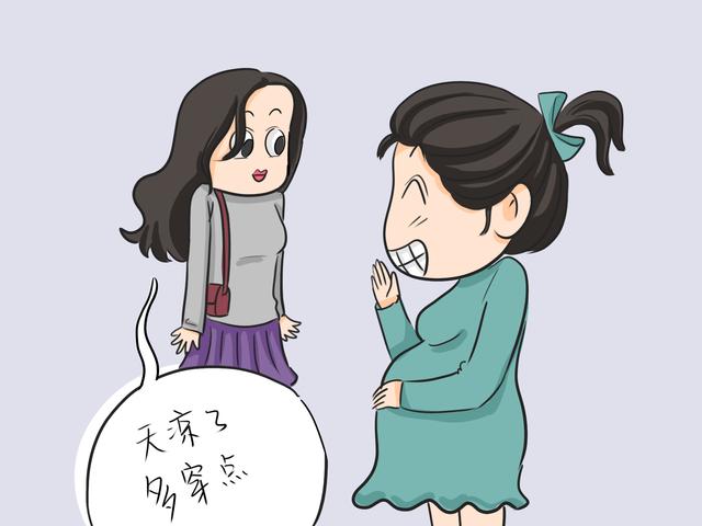 怀孕后,陌生人帮做过的N件暖心事,每个孕妈都遇到过那么一两件
