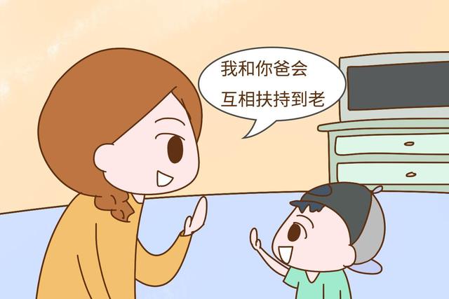 “妈妈，你老了我养你”这位妈妈拒绝了，原因很感人