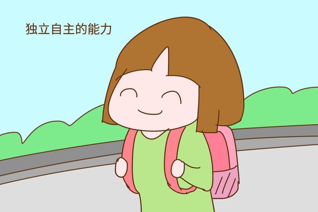 家有女儿，不想她长大受苦，这几种能力家长要提前教