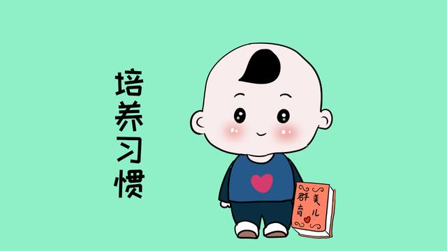 让孩子帮忙做家务不好？经验告诉我们，可以锻炼孩子的4种能力
