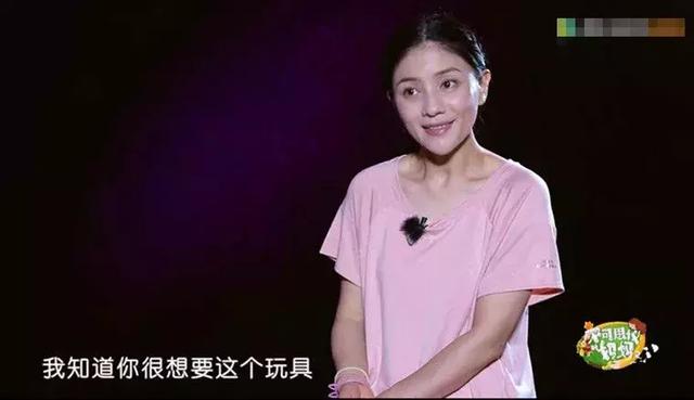 孩子发脾气时，第一句话要这样说