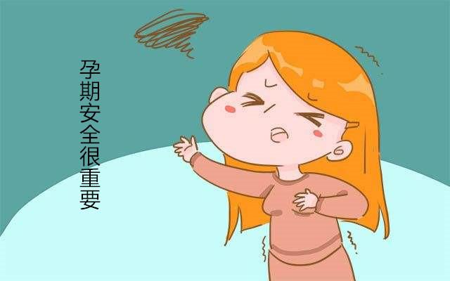 怀孕以后，需要马上改变的几件事，排第一的是睡觉问题！