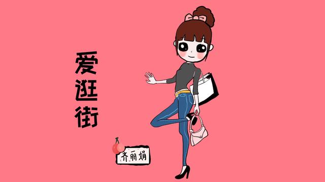 从出门谁抱孩子，可以看出家庭幸福指数，这样的家庭最不幸福
