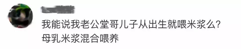 5个月女宝肾里长满结石，这些食物家长别喂早了！