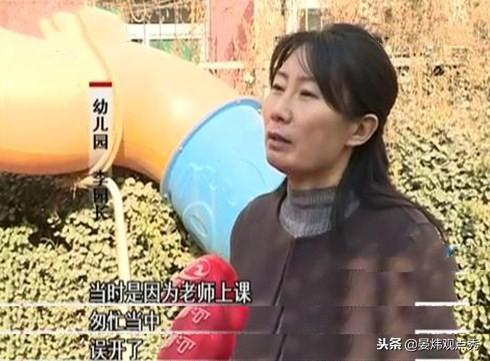 痛心！幼师误开紫外线灯 多名幼儿眼部被灼伤
