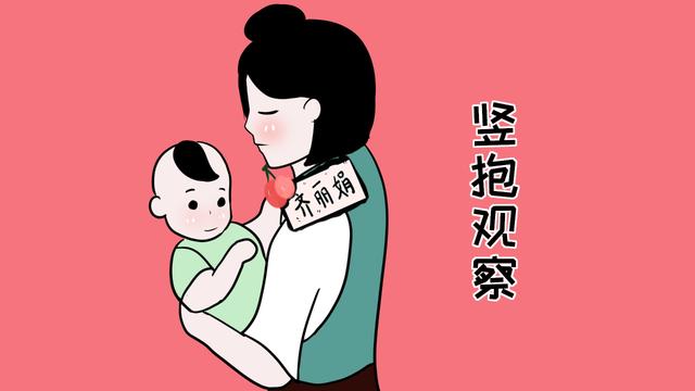 8种早教方法，对宝宝早期智力开发有帮助，爸妈们可别错过了