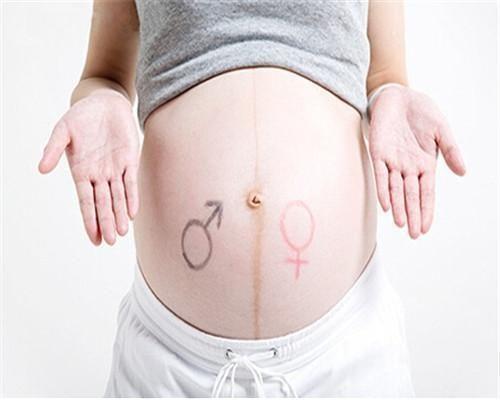 如你是这4种女人里的1种，恭喜你很可能是易孕体质，快来接好孕