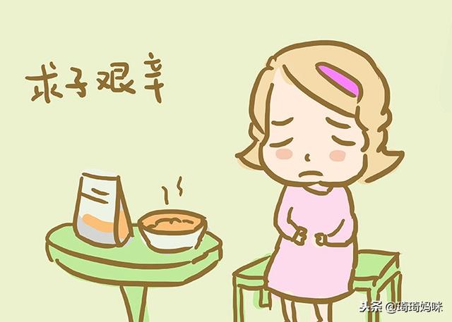 身体有这几个特征的女性很容易怀孕，正在备孕的你看过来