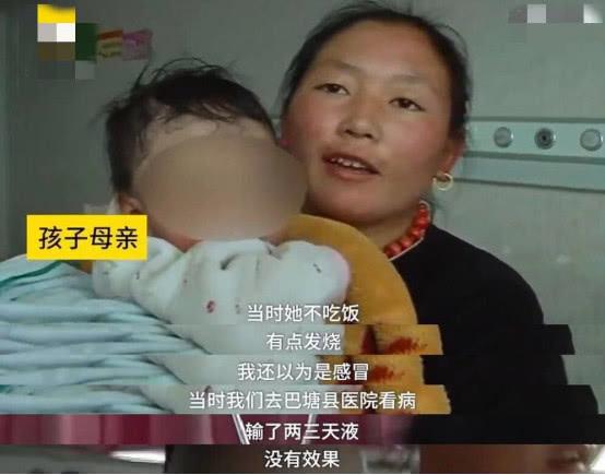 因家长在宝宝3天大时开始喂辅食，5个月的女婴双肾长满结石