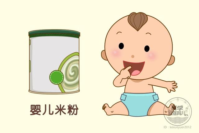 这篇辅食攻略，能解决90%宝宝的吃饭问题！