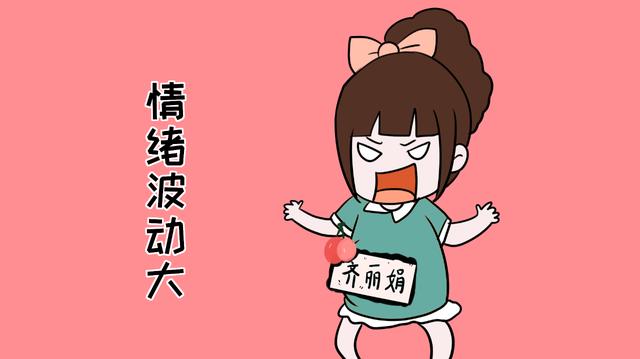 宝妈坐月子自己要多加注意，避免碰了这3个“禁忌”，落下病根