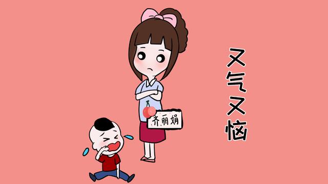 宝宝上幼儿园后矛盾大爆发，做好2个不要，不做暴躁妈妈