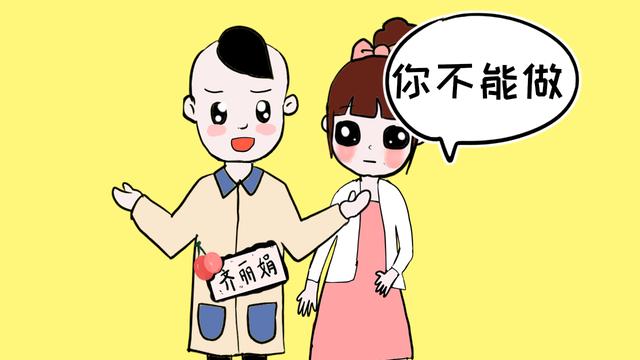 宝爸再宠女儿，也不能经常做这3件事，特别是女儿过了3岁后