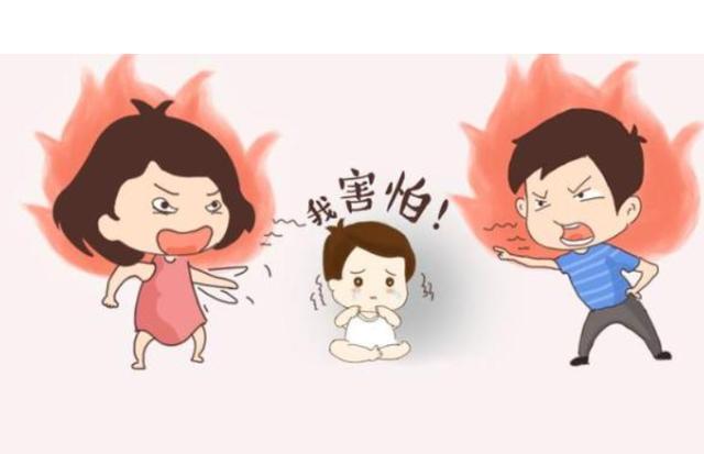 在孩子面前吵架会给孩子留下什么样的阴影？可以这样补救！