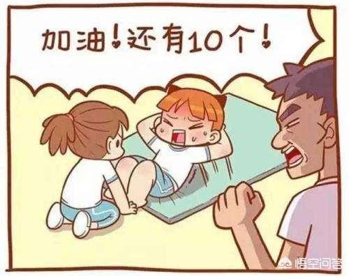 生完宝宝一个月肚子好大，怎么能在三个月安全减重呢？
