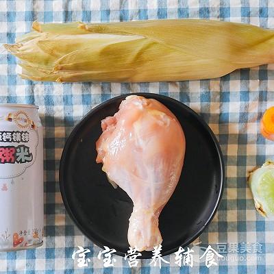 莴笋鸡肉玉米粥-宝宝辅食