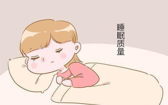 怀孕以后，需要马上改变的几件事，排第一的是睡觉问题！