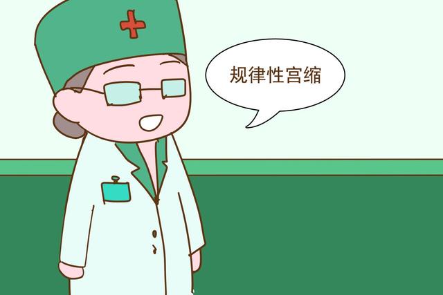比起预产期，这3个表现才是快生了的信号，孕妈要心中有数