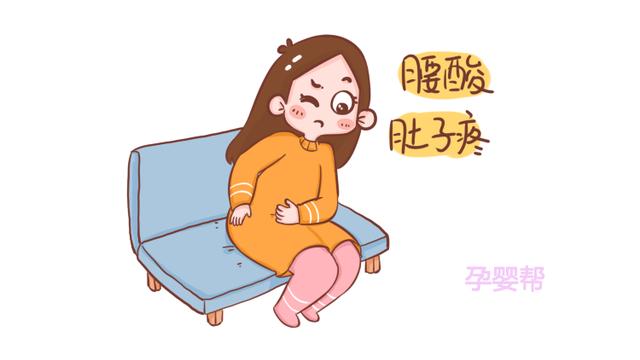 剖腹产最常见的3大后遗症，一个都没中的宝妈，说明恢复得很好！