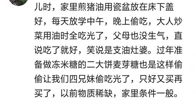 家里有个熊孩子可怎么办？我始终相信棍棒底下出孝子，打就完了