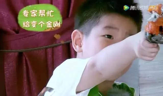孩子发脾气时，第一句话要这样说