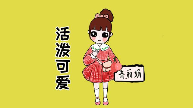 家里如果有女儿，这3心一定要教会她，以后家长才能更省心