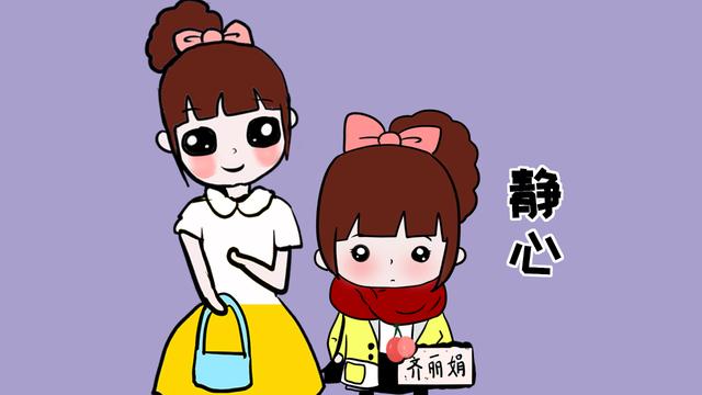 家里如果有女儿，这3心一定要教会她，以后家长才能更省心