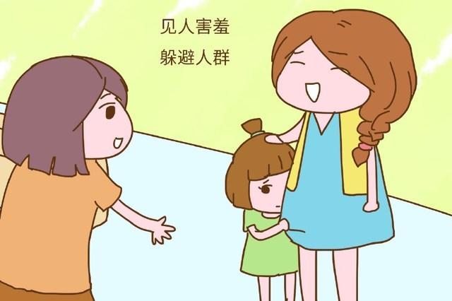 自卑的孩子有这三种表现，家长要重视了，让孩子自信起来