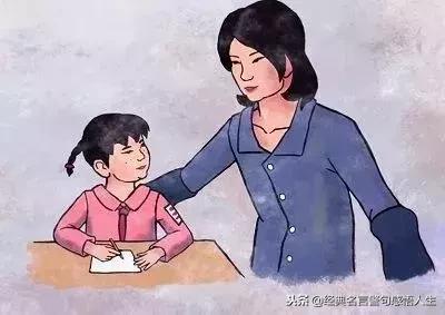 再疼孩子，也要让他承受这8种苦！（经典）
