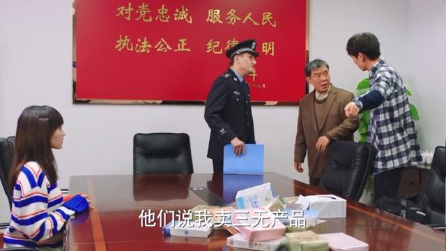 我们也许不是房天亿，但我们都是房天心