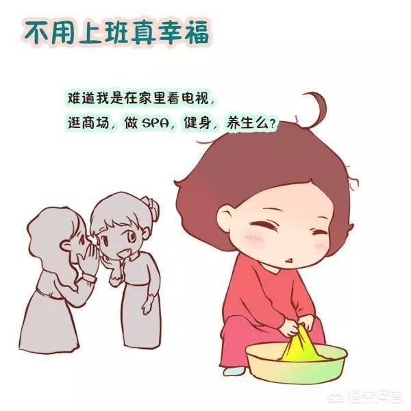 生完孩子的头一年，你们都经历了什么？
