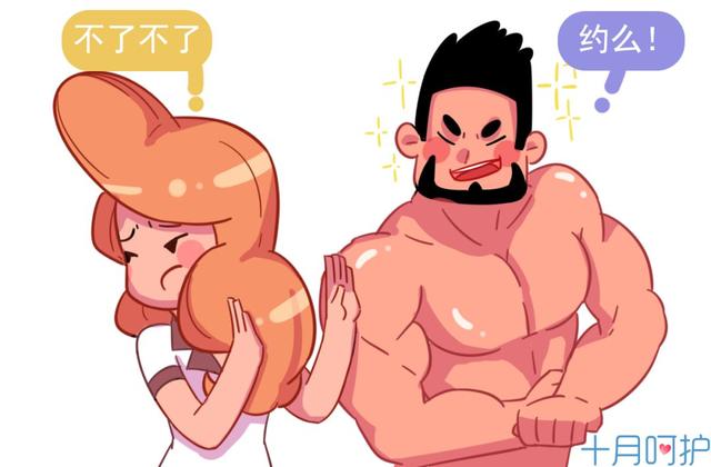 女人生孩子太可怕了，不是上面挨一刀，就是下面挨一刀