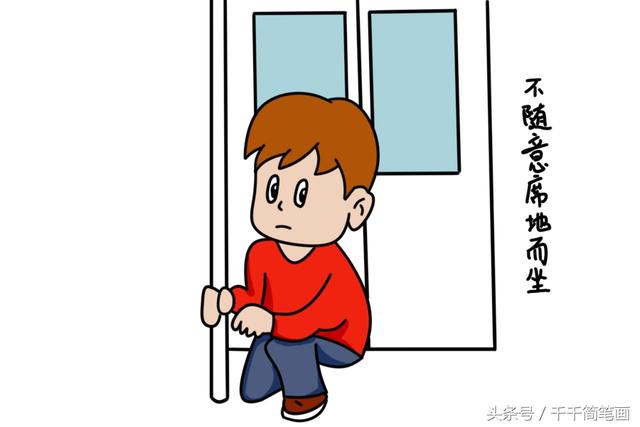 3-6岁儿童好习惯系列，培养这10个好习惯孩子受益终身！