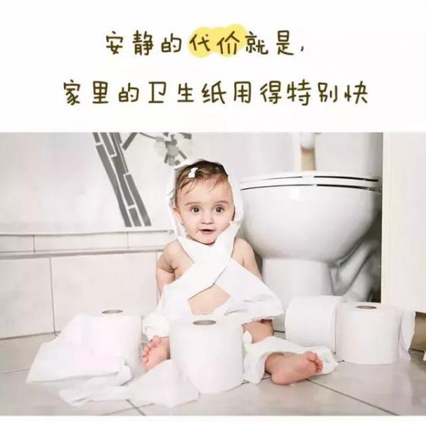 美国心理学教授：男孩要成器，妈妈必须“虎”！