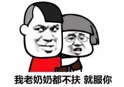 生完孩子老公要求AA制，网友：剖腹产那一刀也AA呗！
