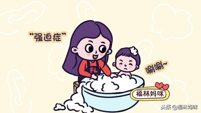 1岁前，宝宝这3个部位不用洗得太干净，会更容易生病