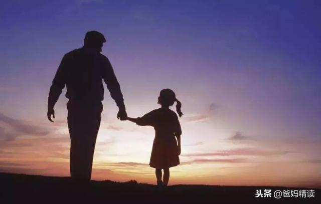 我为什么反对孩子体谅父母？