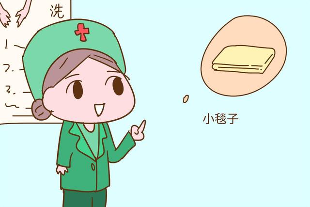 你待产包里都有什么？过来人说这几个最实用，别的带了都是累赘
