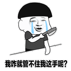 孩子为什么对网络游戏没有抵抗力，父母得看清真相