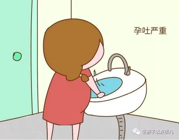 怀孕这件事真不是一般人能干的……