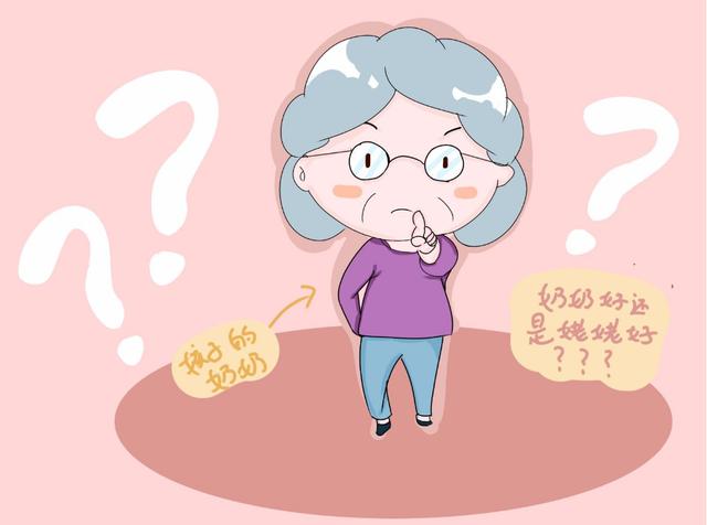 在孩子心中，外婆和奶奶的差别有多大，这三个孩子的回答很真实