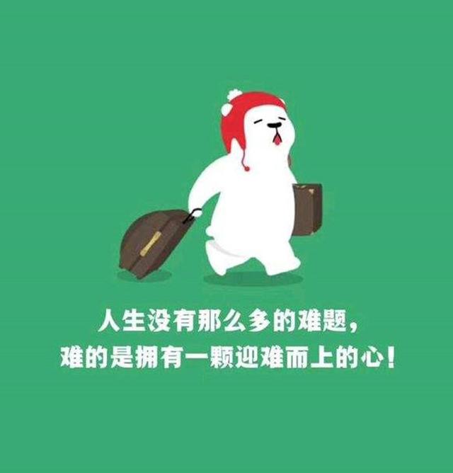 一个书包300衣服800，月薪5000的宝妈表示，育儿群难混！