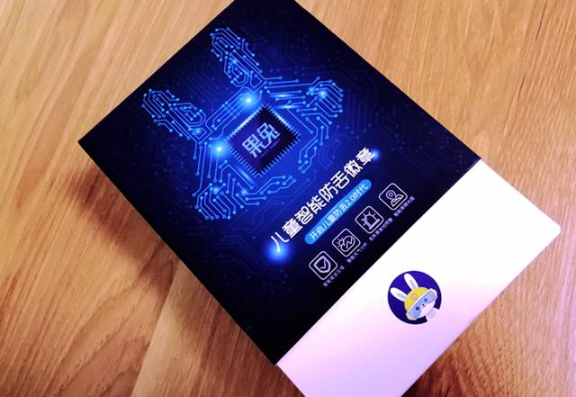 果兔儿童智能防丢徽章：戴在身边默默守护的爱