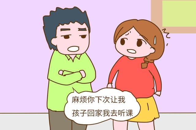 老师留的作业都让爸妈陪做？家长苦不堪言，全因没做好这两点