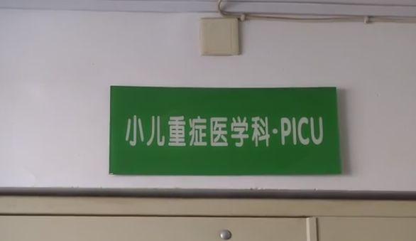 2岁幼儿心跳停了，大脑严重受损！因为吞下这东西